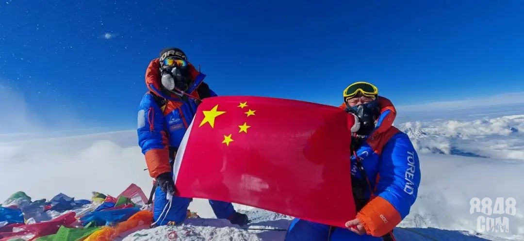 多吉次仁的照片 1